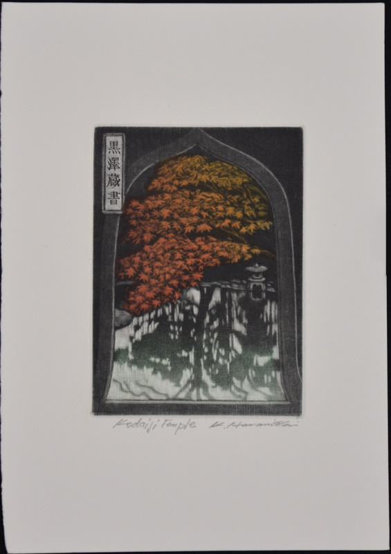 Kodaiji Temple (Ex Libris) - sold