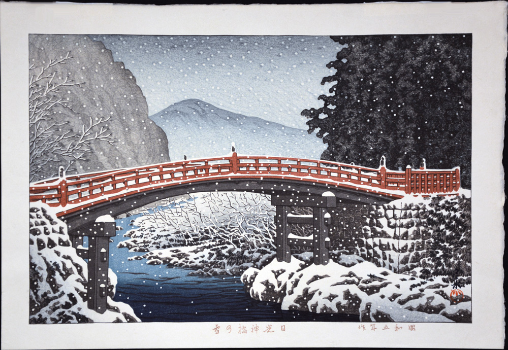 Snow at Kamibashi Brigde, Nikko - sold: Renbrown