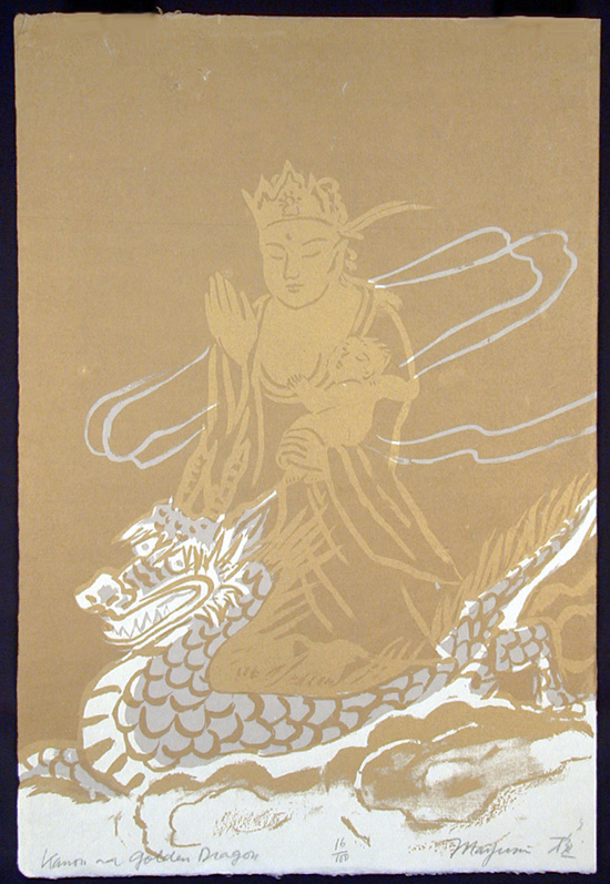 Kannon and Golden Dragon