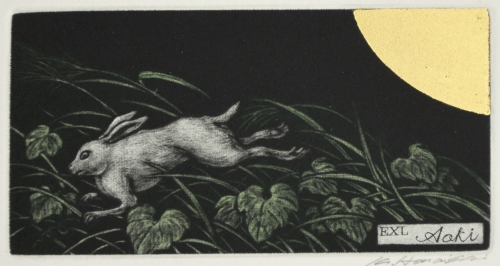 Rabbit (Ex Libris) - sold