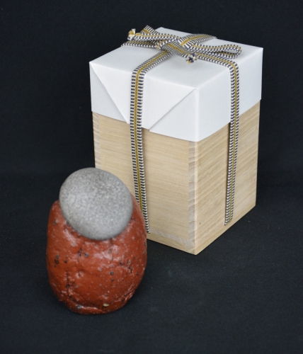 ICHINO - Small Lidded Container with box