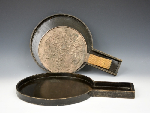 Kagami - small mirror with case