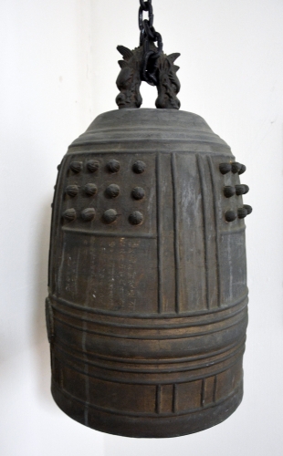 Bronze Temple Bell - sold