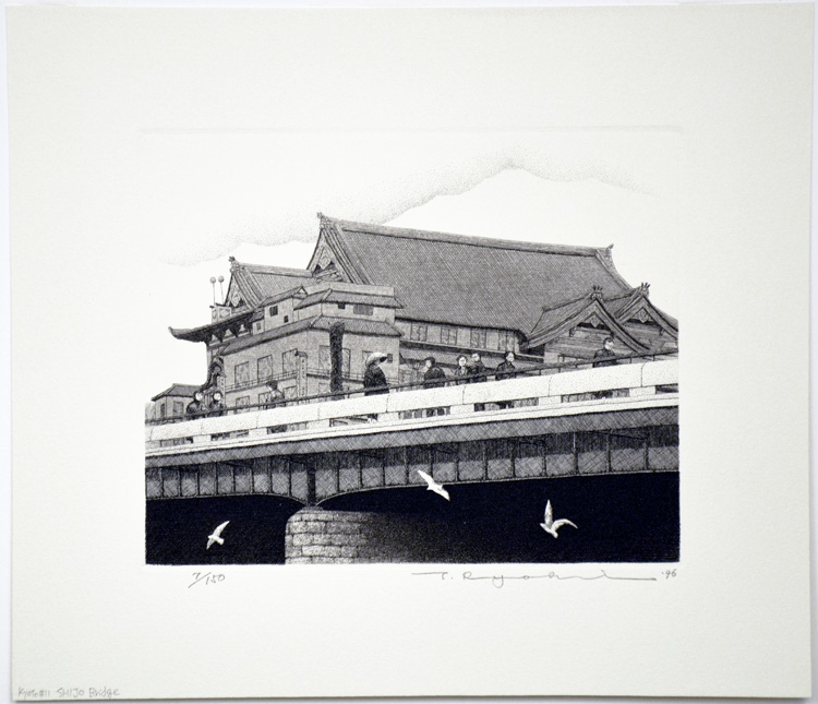 Kyoto #11: Shijo Bridge - sold