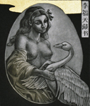 Leda and Swan No.2 (Ex Libris)