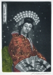 Kabuki - Maple Viewing (Ex Libris)