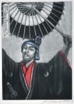 Kabuki - Sukeroku (Ex Libris)