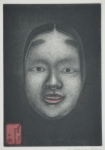 Noh Mask - Koomote (Ex Libris)