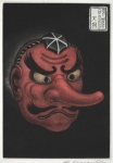 Noh Mask -Tengu (Ex Libris)