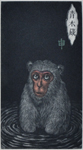 Monkey (Ex Libris)