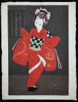 Dancing Figure (Kamuro) - sold