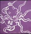Fukudako (Lucky Octopus) - sold