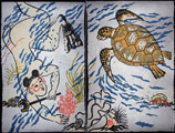 Manjusuri & Sea Turtle--Pair - sold