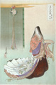 Bijin Kakyo - Kusudama no Biwa (sphere) - sold