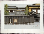 Kuwana (Modern Tokaido) - sold