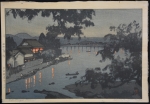 Chikugo River - sold