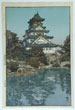 Osaka Castle - sold