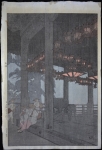 Nigatsudo Temple - sold