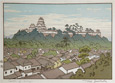 Castle of Himeji (set) - sold