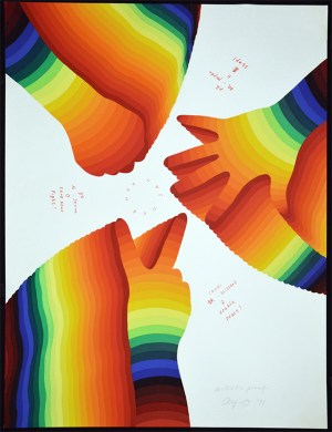 Ay-O - Rock, Paper, Scissors