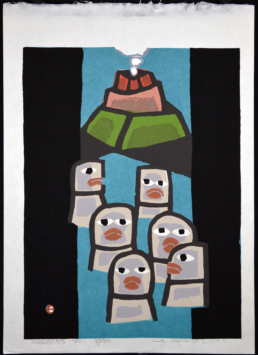 Volcano Folk - Image 2