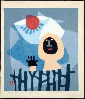 Mountain in Early Spring