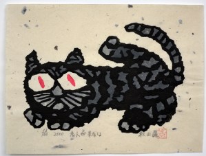 My Lover's Not Coming