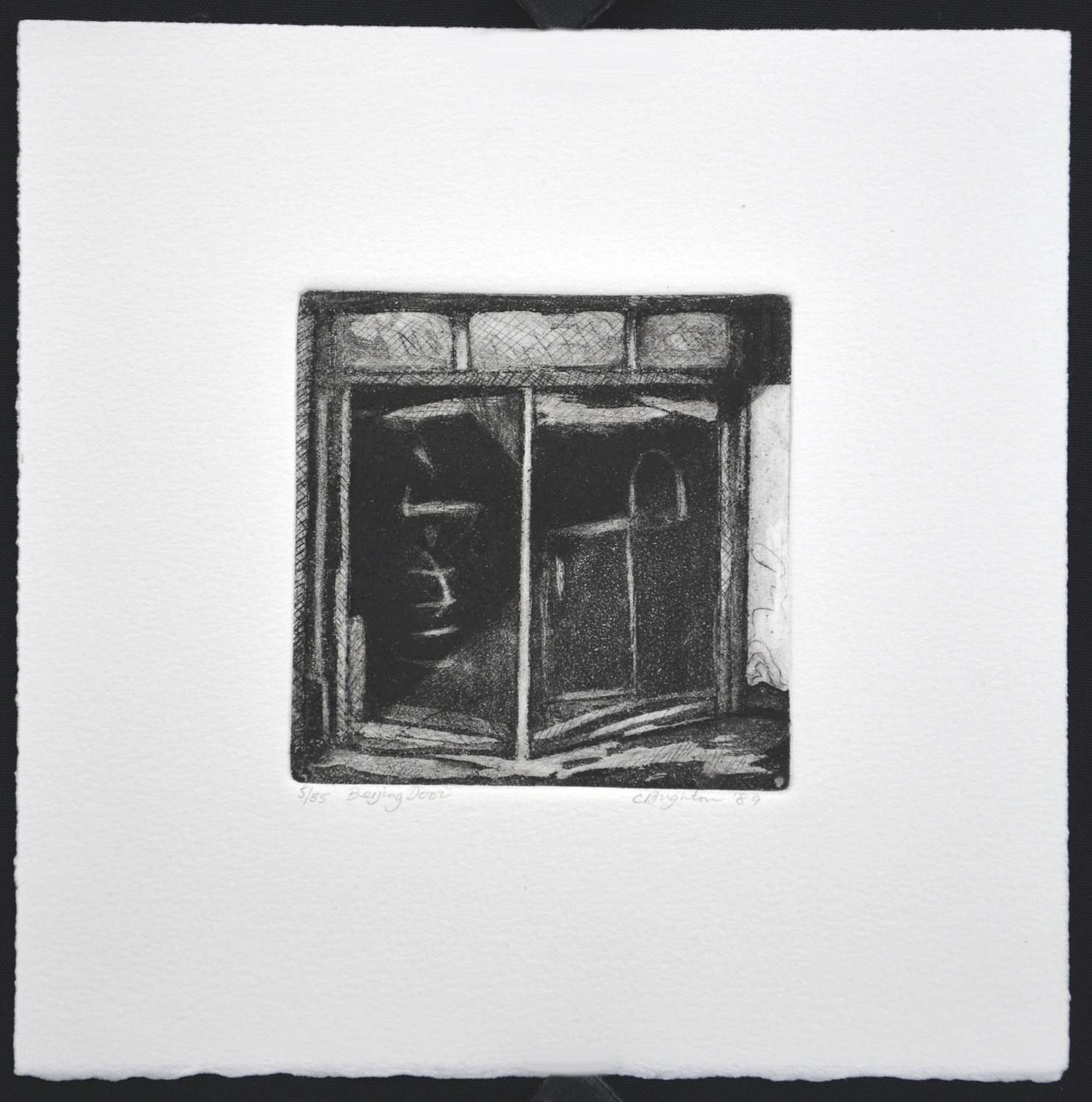 Beijing Door - Image 2