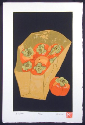 A Gift