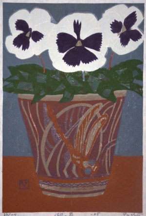 Greeting the New Year