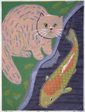 Cat and Carp