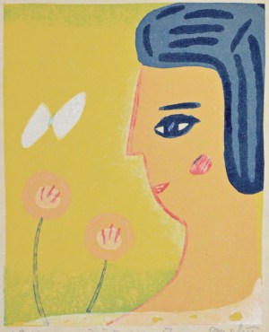 A Beautiful Spring Day