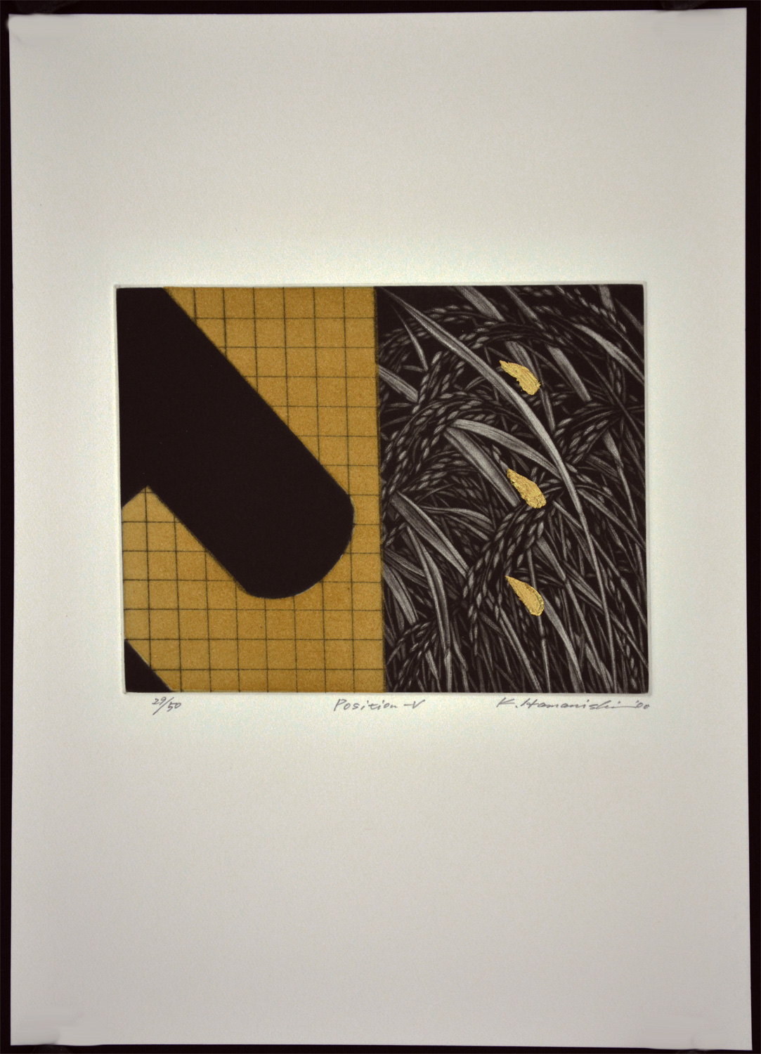 Position - V - Image 2