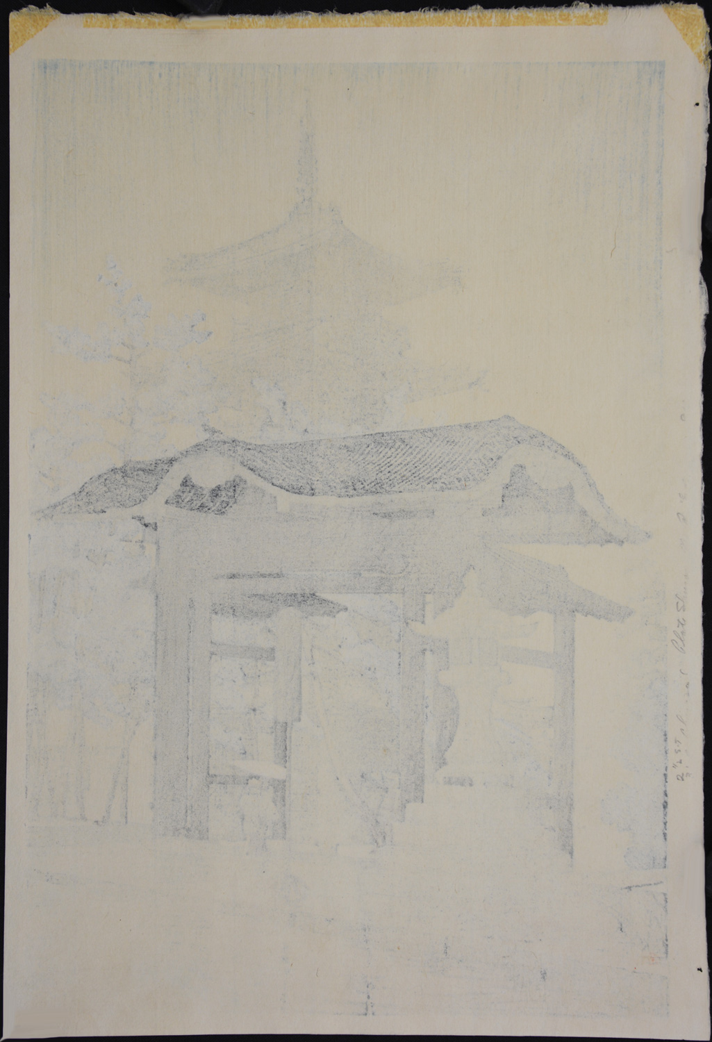 Zensetsu Temple, Sanshu - Image 2