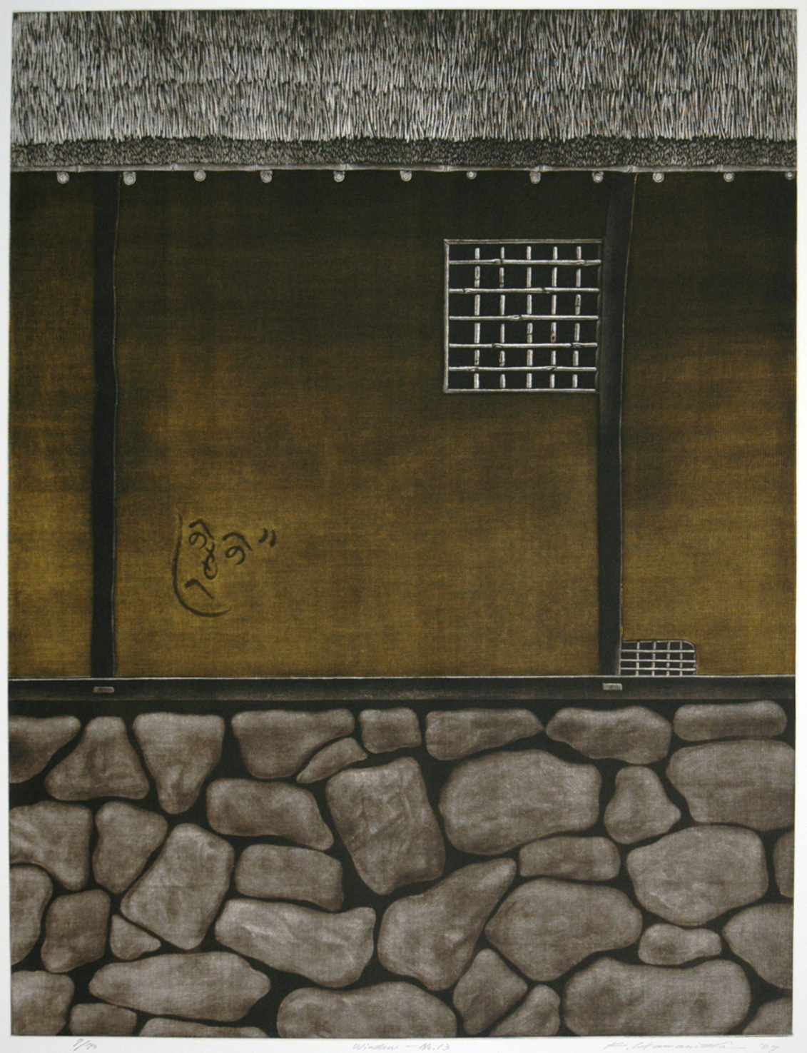 Window No. 13