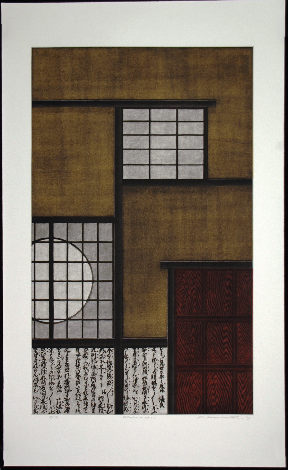 Window No. 22 - Image 2