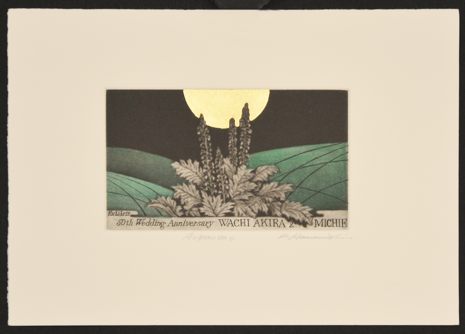 Arkansas (Ex Libris) - Image 2