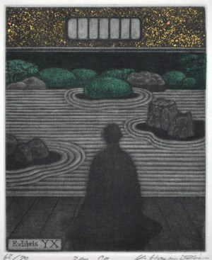 Zen (Ex Libris)