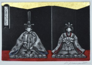 Couple Dolls (Ex Libris)