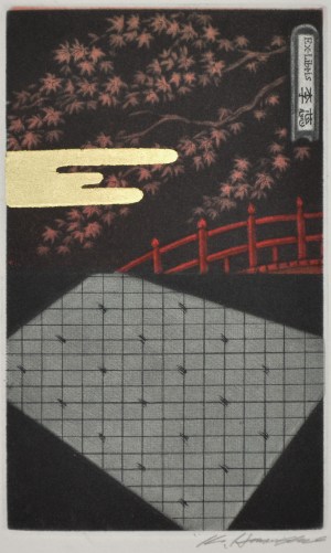 Flower Four Seasons - Fall (Ex Libris)