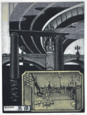 Nihon Bridge (Ex Libris)