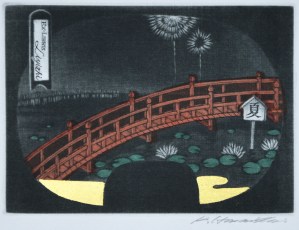 Fan Four Seasons - Summer (Ex Libris)