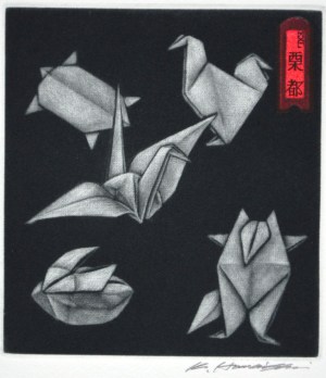 Animal Origami (Ex Libris)