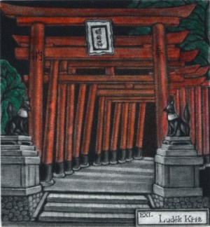 Fushimi Shrine (Ex Libris)