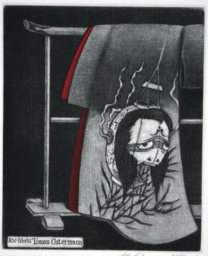 Hokusai Lantern (Ex Libris)