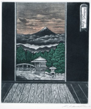 Evening Garden (Ex Libris)