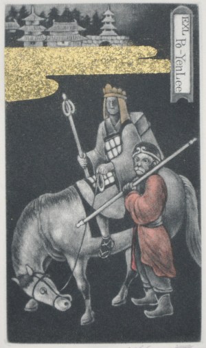 Saiyuki to Tenjiku (Ex Libris)
