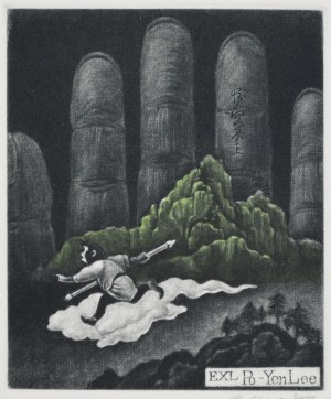 Saiyuki Monkey (Ex Libris)