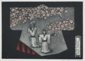 Cherry Dance (Ex Libris)