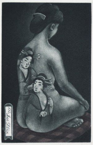 Ukiyoe Tattoo (Ex Libris)